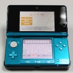 more_3ds-32