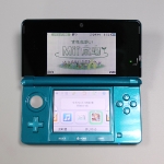 more_3ds-37