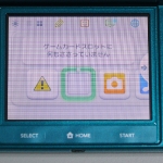 more_3ds-44