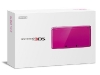 3ds_gloss_pink-1