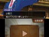 ace_attorney_5_s-5