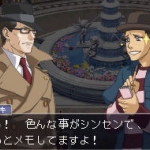 ace_attorney_investigations_2_s-17