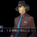 ace_attorney_investigations_2_s-19