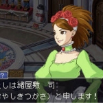 ace_attorney_investigations_2_s-23