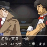 ace_attorney_investigations_2_s-4