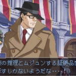 ace_attorney_investigations_2_s-9