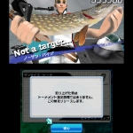 fishing_3d-9