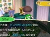 animal_crossing_jump_out-3