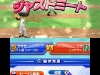 arc_style_baseball_3d-13