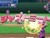 arc_style_baseball_sp-2