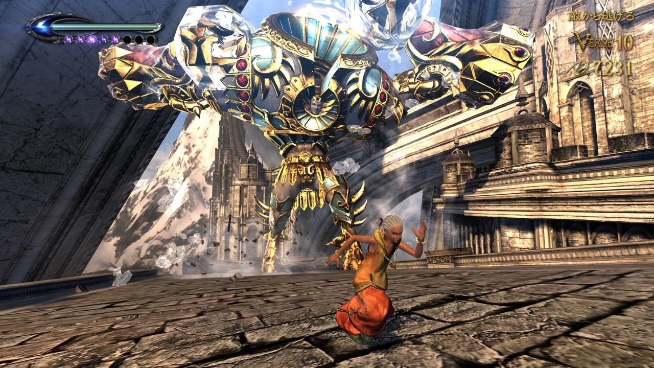 Bayonetta 2 Wii U Screenshots - Image #16048