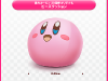 club_nintendo_japan_kirby-1