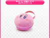 club_nintendo_japan_kirby-2