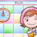 cooking_mama_4-12