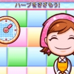 cooking_mama_4-15