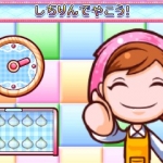 cooking_mama_4-16