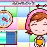 cooking_mama_4-17