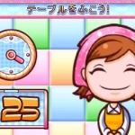cooking_mama_4-42