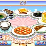 cooking_mama_4-6