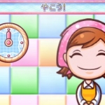 cooking_mama_4-7
