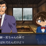 detective_conan_prelude_from_the_past-7
