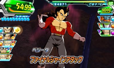 Dragon Ball Heroes Ultimate Mission 2 Archives Nintendo Everything