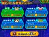 dragon_ball_heroes_scouter-3