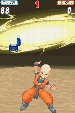 Dragon Ball Kai: Ultimate Butouden (Nintendo DS, 2011) for sale