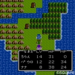 dragon_quest_anniversary_collection-4