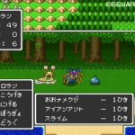 dragon_quest_anniversary_collection-9