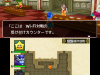dqmonsters-5