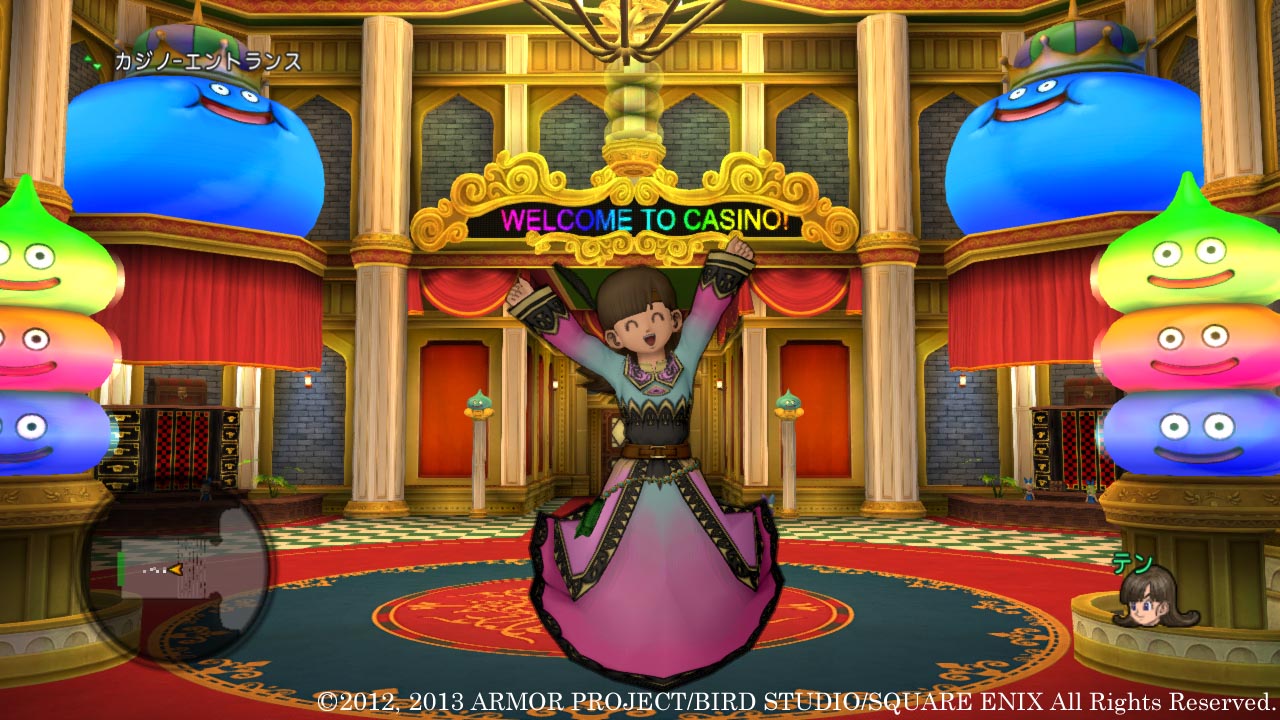 New Dragon Quest X screenshots - My Nintendo News