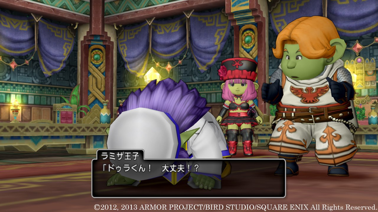 New Dragon Quest X screenshots - My Nintendo News