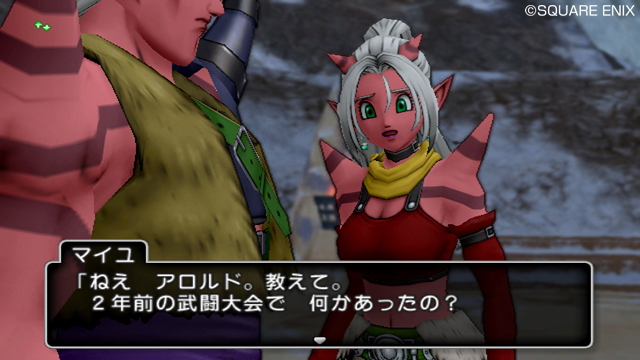 New Dragon Quest X screenshots - My Nintendo News