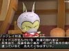 dragon_quest_x-5