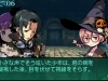 etrian-17