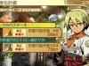 etrian-11