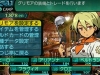 etrian-14