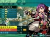 etrian-18