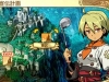 etrian-32