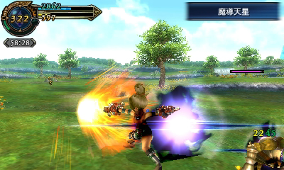 Final Fantasy Explorers Adds New Content Nintendo Everything