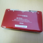 flare_red_3ds-5