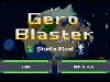 gero_blaster-1