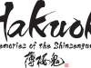 hakuoki-logo