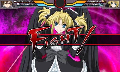 High School DxD, Nintendo