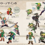 hyrule_historia_preview-7
