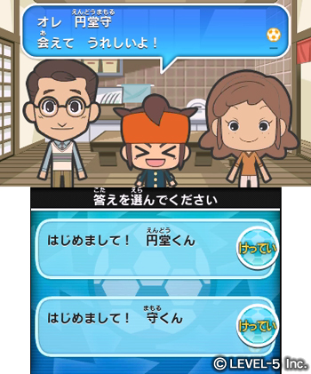 New Inazuma Eleven Go Strikers 2013 Guia APK Download 2023 - Free