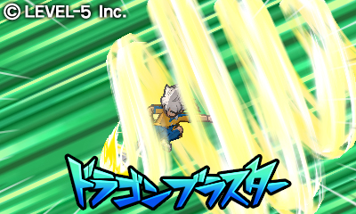 Inazuma Eleven GO: Chrono Stones - Thunderflash (2012)