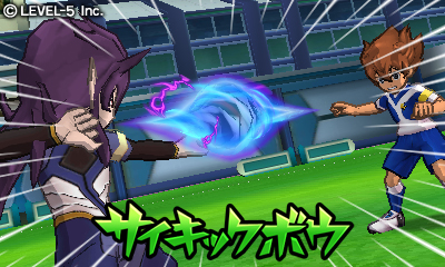 Inazuma Eleven GO: Galaxy