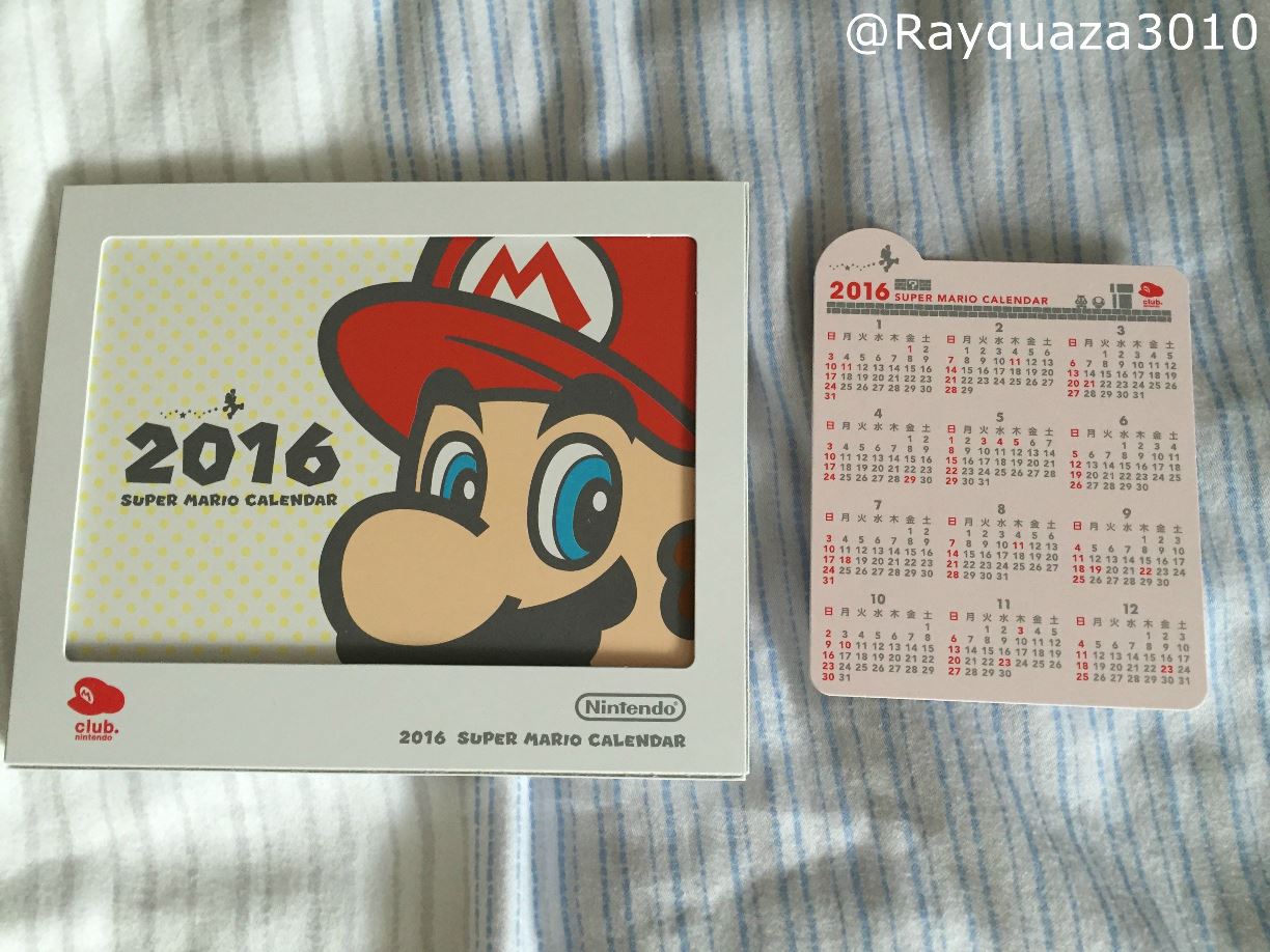 01-2016-Super-Mario-Calendar